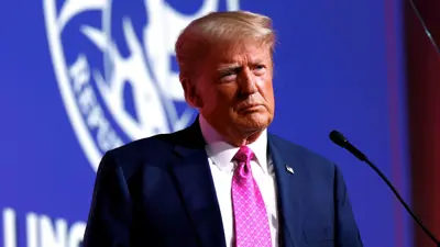 دونالد ترامب