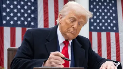 دونالد ترامب