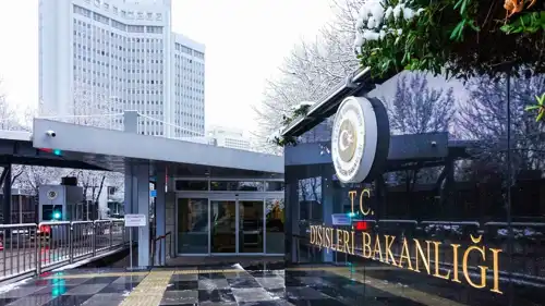 وزارة الخارجية التركية