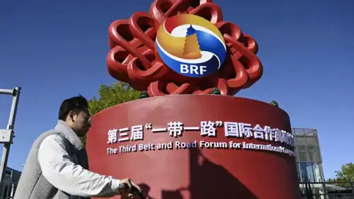 شعار منتدى مبادرة الحزام والطريق في بكين