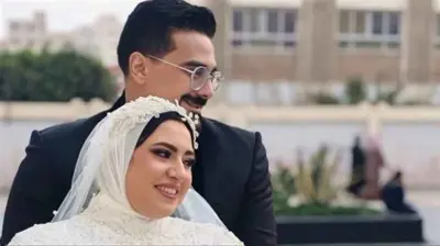 العروسان إسلام وزينب