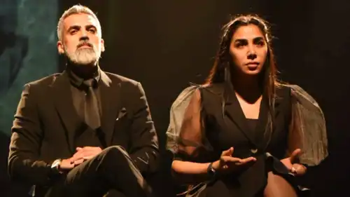 مشهد من مسرحية "مأتم السيد الوالد" 