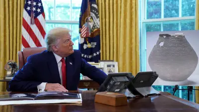 الرئيس الأمريكي دونالد ترامب