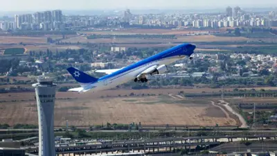 طائرة رئاسية إسرائيلية