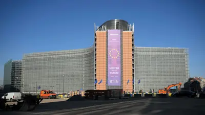 مقر مفوضية الاتحاد الأوروبي في بروكسل