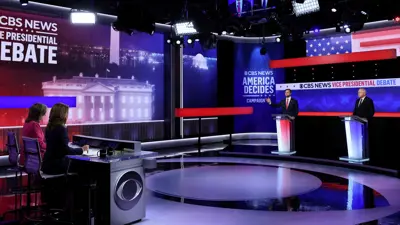 مناظرة المرشحين لمنصب نائب الرئيس الأمريكي والز وفانس