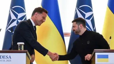 روته وزيلينسكس