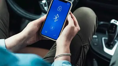 استخدام تقنية "البلوتوث" عبر الهاتف النقال