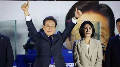 لي جاي ميونغ