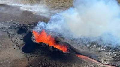 بركان سابق في آيسلندا