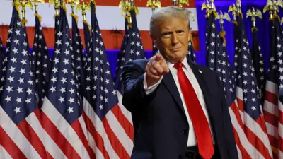 دونالد ترامب