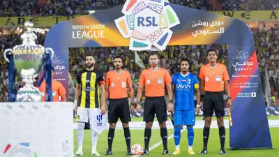مواجهة سابقة بين الهلال والاتحاد