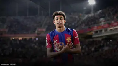 لامين يامال