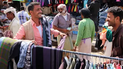 سوق تجاري في اليمن