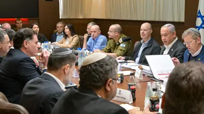 الكابينت الإسرائيلي في اجتماع سابق