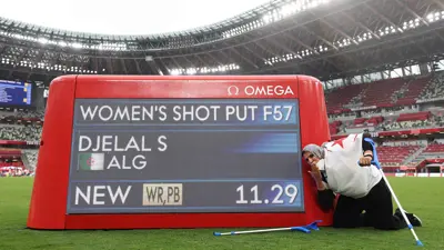 الجزائرية صافية جلال لاعبة رمي الرمح