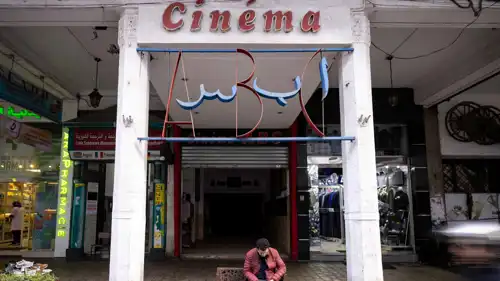 دار سينما في المغرب