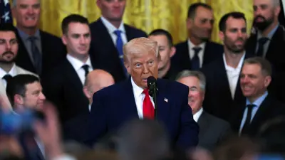 دونالد ترامب