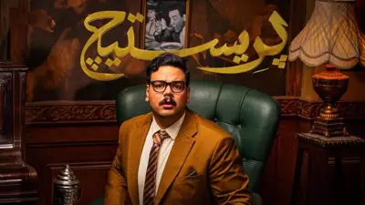 الفنان المصري مصطفى غريب