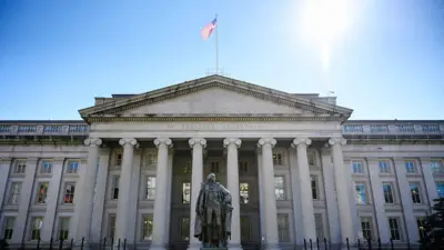 وزارة الخزانة الأمريكية