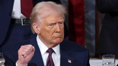 دونالد ترامب