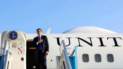 وصول وزير الخارجية الأمريكي إلى السعودية