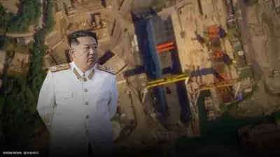 سفينة كيم العملاقة