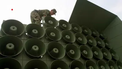 مكبرات صوت على الحدود بين الكوريتين