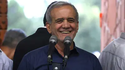 الرئيس الإيراني مسعود بزشكيان