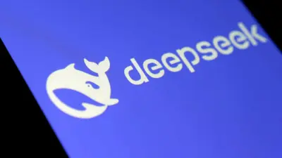 واجهة تطبيق ديب سيك