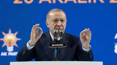 أردوغان في مؤتمر لحزب العدالة والتنمية