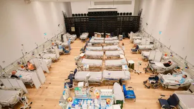 أحد المستشفيات الإسرائيلية