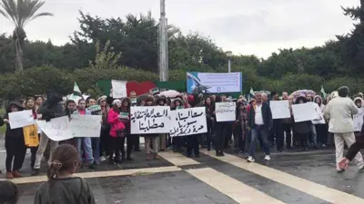 من احتجاجات سابقة في طرطوس