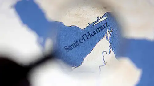 مضيق هرمز