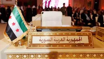 مقعد سوريا في الجامعة العربية