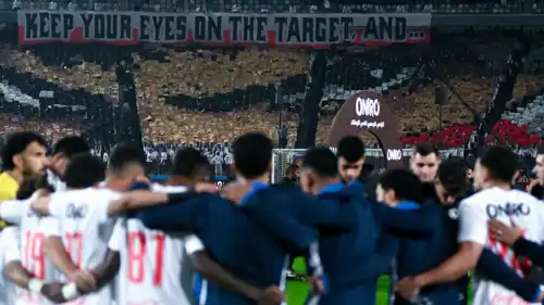 فريق الزمالك المصري