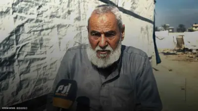 كيف ينظر الغزيون إلى لقاء نتنياهو مع ترامب؟