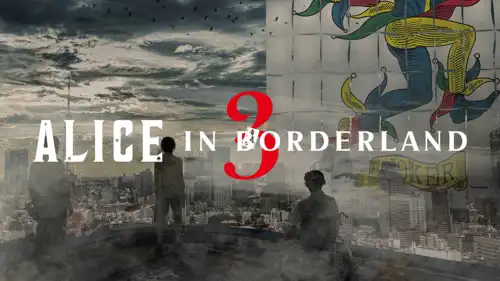 بوستر Alice in Borderland 