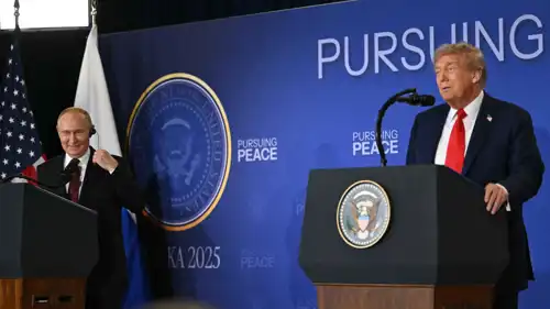 ترامب وبوتين