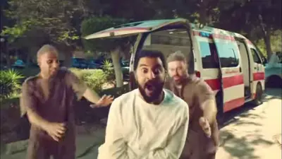 لقطة من الإعلان المثير للجدل